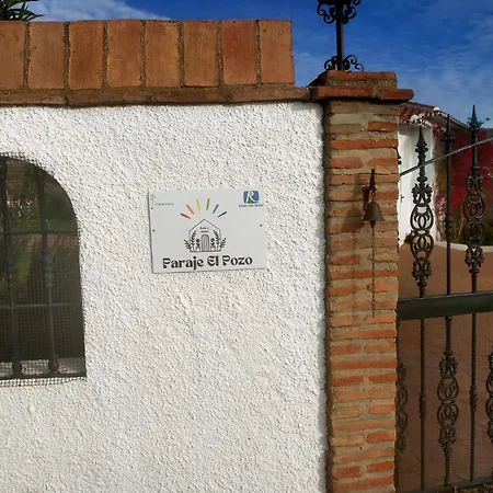 Paraje El Pozo 度假居